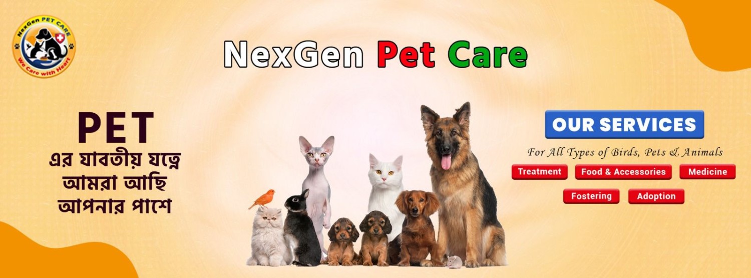 NEXGEN PET CARE promo